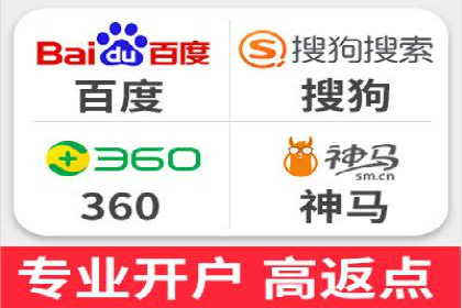 信息流平台案例解析：精准营销秘籍